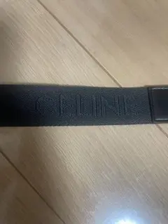 CELINE ブラックナイロンベルト　セリーヌ　アミリ