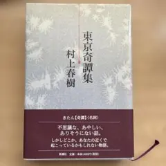 Item thumbnail for item 2cfdd088-ca07-4708-ab18-6125b30fda17