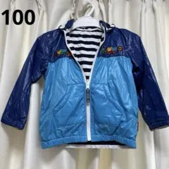 ミキハウス ⭐︎リバーシブルパーカーフード付き 100