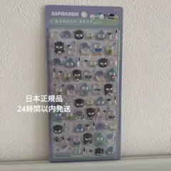 ボンボンドロップ シール はぴだんぶいミニ