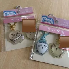 ちいかわ　ぷっくりったい　キーホルダー　2点