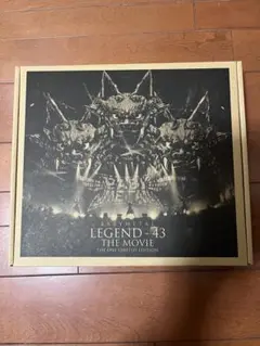 Item thumbnail for item f70d5942-c615-4b74-92a4-f48170153030