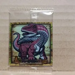 Item thumbnail for item d74df1aa-bff4-486f-bae8-3dd3b0ae9c66