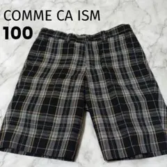 極美品♡COMME CA ISM チェック柄 半ズボン　短パン 100　男の子