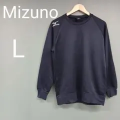 Mizuno ミズノメンズ スポーツウエア ネイビー L 丸襟 ポリエステルのサムネイル