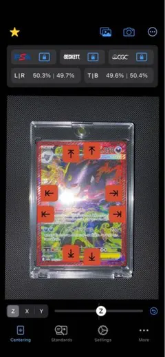 パ*ル様 メガゲンガーex　SAR スペシャルアートレア