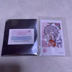 Item thumbnail for item 0159b09f-fc5a-4923-9ca9-48a8933cbda0