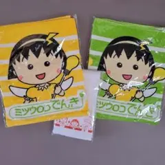 Item thumbnail for item 2535c91e-cb25-4955-9a65-cd624c5f2439