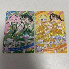 アイプリ シンデレラのラララ ひよりん あきちゃんコーデ ひまり みつき