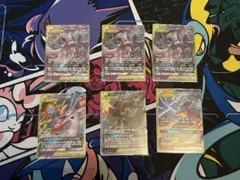 L*】様 タッグチーム GX まとめ売り ブラッキー＆ダークライGX RR カー