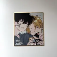 2025年最新】ギヴン色紙の人気アイテム - メルカリ