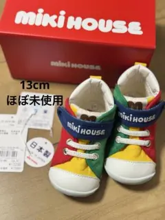 Item thumbnail for item c128a0e9-c347-446c-9b34-3c72e4918a7f