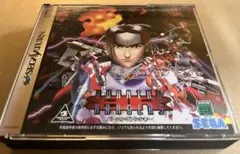 バーニングレンジャー セガサターン 缶バッジ - メルカリ
