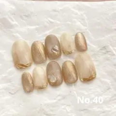 New：ネイルチップ　はけ筋　ベージュニュアンス　グレージュマグネット　040