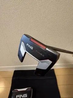 Item thumbnail for item ef74a223-ca03-4bd0-b5a8-75a7ada6cb71