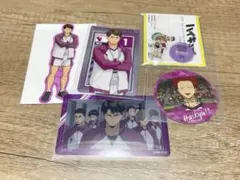 ハイキュー 白鳥沢学園セット - メルカリ