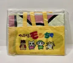 2026年最新】レトロレジャーシートの人気アイテム - メルカリ