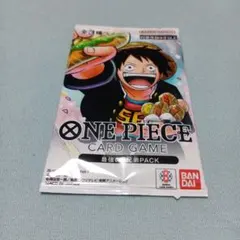 未開封 ワンピースカードゲーム 応募者全員サービス 最強の3兄弟PACK1