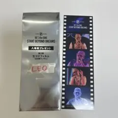 BEYOND THE ONE 入場者特典 LEO 生コマフィルム