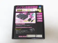 RATOC Systems USB REX-230U PC 自動切替器