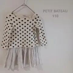 PETIT BATEAU ドット柄 ワンピース 110cm