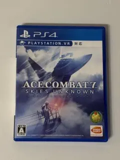 Item thumbnail for item 1eb149cb-8c70-4a5a-ae84-77eac0355d5b