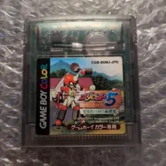 メダロット5 すずたけ村の転校生 ゲームボーイカラー ソフト
