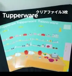 Item thumbnail for item 521f8858-5433-4a78-839f-c47be01a5eff