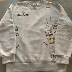 じゃがりこ 裏起毛トレーナー 150サイズ