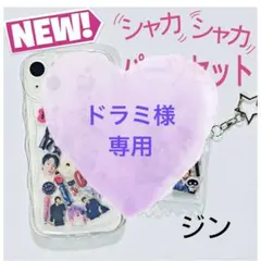 Item thumbnail for item f7b881ed-b3df-451d-b606-f30517d9f111