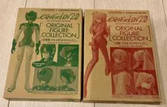 【激レア】ヤングエースVol.1・2 アスカ ・マリ プラグスーツVer.