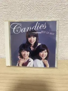 Candies BEST OF BEST CD