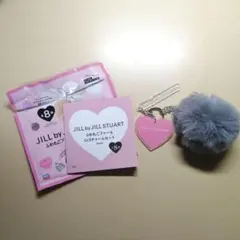 JILL by JILL STUARTふわもこファー＆ロゴチャームセット グレー
