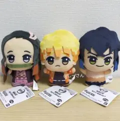 鬼滅の刃　禰豆子　我妻善逸　嘴平伊之助　ちびぐるみ　vol.1　3種セット