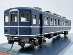 Item thumbnail for item 3ac25020-258f-42ef-af8e-9a785f3d2c21