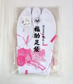 Item thumbnail for item 8e5ba42d-f683-4949-87bf-fd8eee568f5f