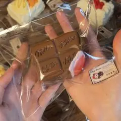 スクイーズ　daydream milka チョコ
