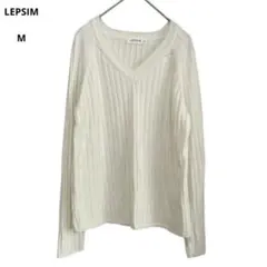 （716）LEPSIM リブ編み Vネック ニット セーター Mホワイト