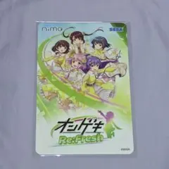 2026年最新】オンゲキ aimeの人気アイテム - メルカリ
