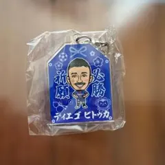 Vファーレン長崎　イラストお守り型アクリルキーホルダー　ディエゴ　ピトゥカ選手