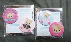 うたプリ シャニストくじ 缶バッチ くまプリ 翔