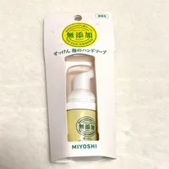 Item thumbnail for item d23c7fb5-0b05-45eb-bebd-898beb19c21f