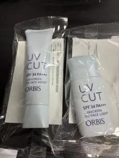 ◆オルビスORBIS 日焼け止め UVカット サンスクリーン オンフェイス 2種のサムネイル