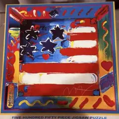 2026年最新】ピーターマックスの人気アイテム - メルカリ