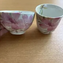 飯碗 湯呑み セット 花柄 陶器のサムネイル