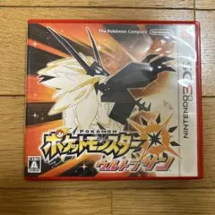 Item thumbnail for item 057445f2-3a9c-4470-9215-ce8e74515b68