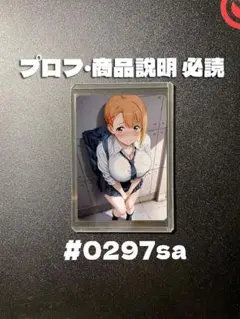 マルコ様 リクエスト 4点 まとめ商品