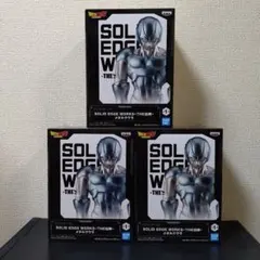 【未開封】ドラゴンボールZ SOLID EDGE WORKS メタルクウラ3体