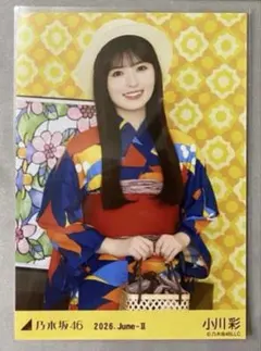 2026年最新】乃木坂46 生写真 小川彩の人気アイテム - メルカリ