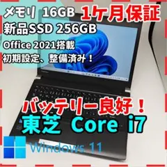 Item thumbnail for item 7de83996-6c1d-4b12-afda-d04dd52155c1